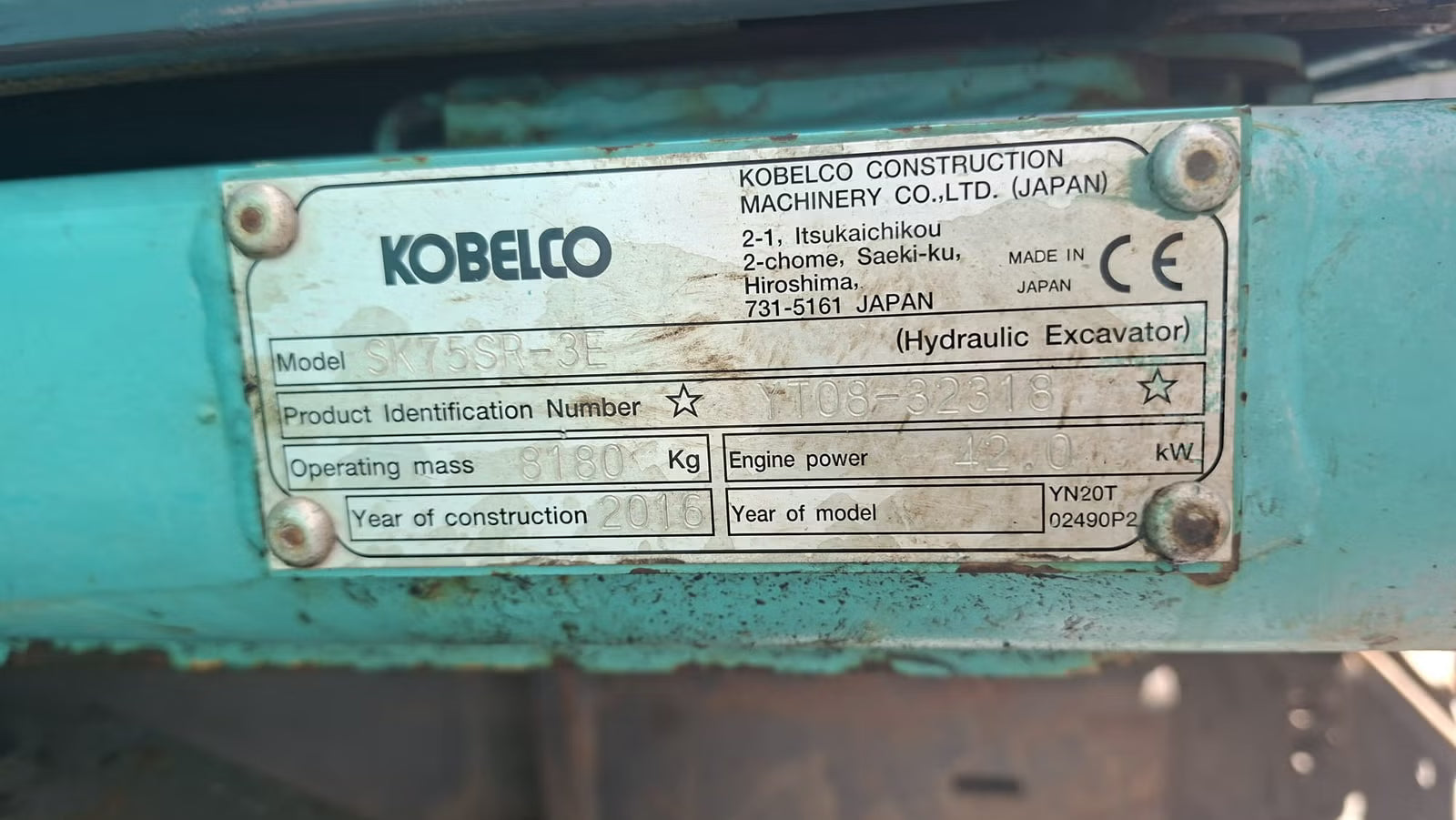 Pelle Kobelco SK75SR-3E