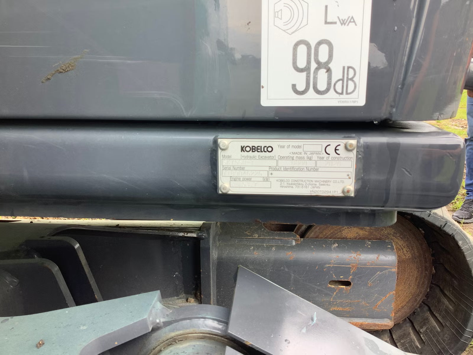 Pelle Kobelco SK75SR-7